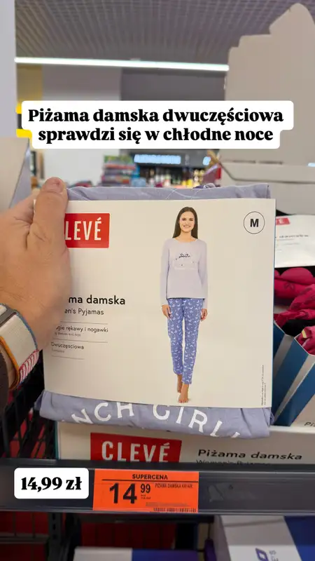 Biedronka - gazetka promocyjna Zakupowe Inspiracje - produkty do domu i dodatki modowe od wtorku 25.11  - strona 12
