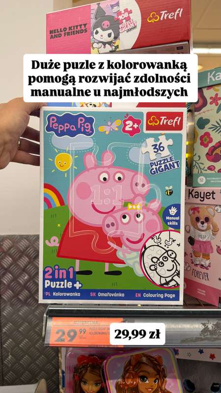 Biedronka - gazetka promocyjna Zakupowe Inspiracje - produkty do domu i dodatki modowe od wtorku 25.11  - strona 15