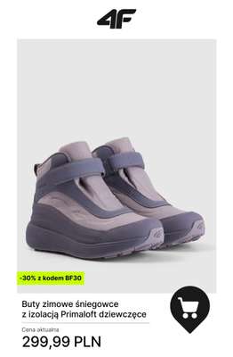 4F - gazetka promocyjna -30% przy zakupach od 300 zł od wtorku 25.11  - strona 12