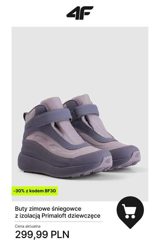 4F - gazetka promocyjna -30% przy zakupach od 300 zł od wtorku 25.11  - strona 12
