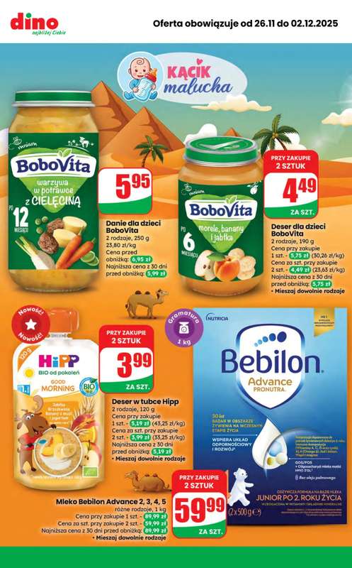Dino - gazetka promocyjna MEGA promocje! od środy 26.11 do wtorku 02.12 - strona 7