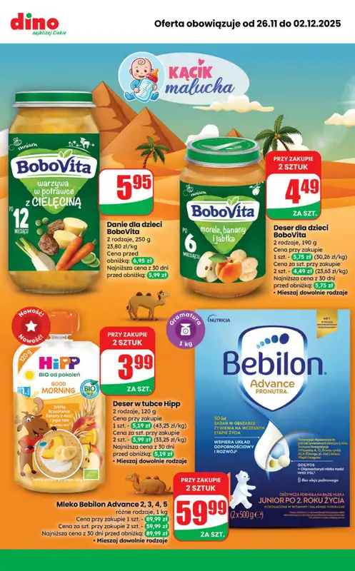 Dino - gazetka promocyjna MEGA promocje! od środy 26.11 do wtorku 02.12 - strona 7