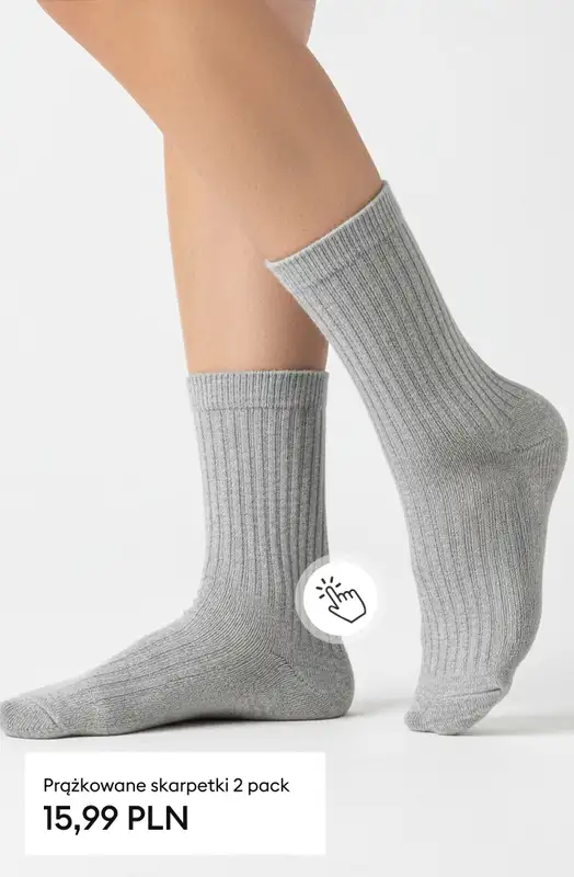 Sinsay - gazetka promocyjna Wełniane must-haves! od środy 26.11 do wtorku 02.12 - strona 12