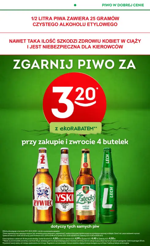 Żabka - gazetka promocyjna Gazetka od środy 19.11 do wtorku 02.12 - strona 8