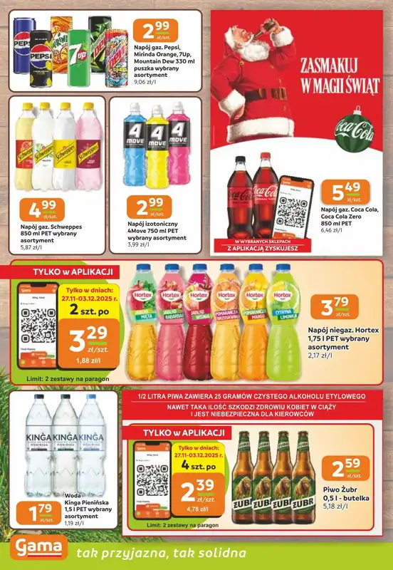 Gama - gazetka promocyjna Gazetka od czwartku 27.11 do wtorku 09.12 - strona 14