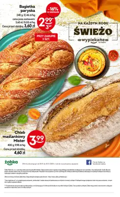 Żabka - gazetka promocyjna Gazetka weekendowa od piątku 28.11 do niedzieli 30.11 - strona 6