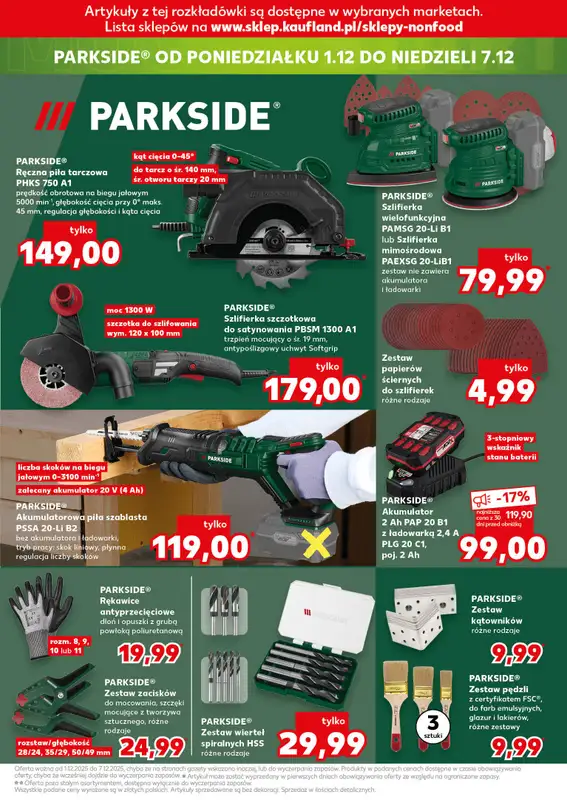 Kaufland - gazetka promocyjna Mocny Start od poniedziałku 01.12 do środy 03.12 - strona 21