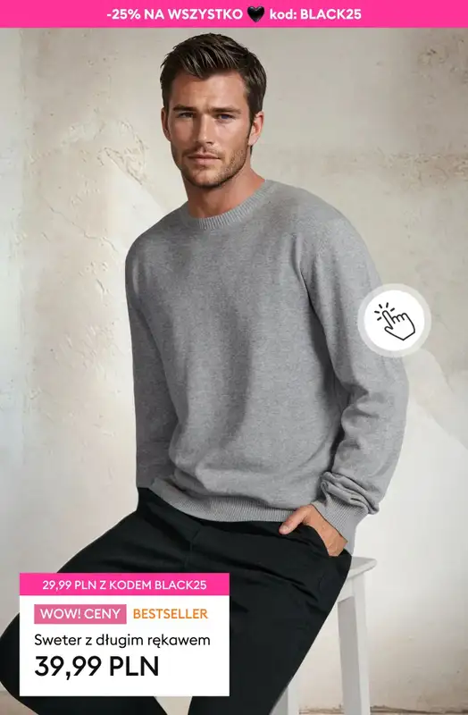 Sinsay - gazetka promocyjna BLACK FRIDAY! -25% na wszystko przy zakupie min. 4 szt. od czwartku 27.11 do niedzieli 30.11 - strona 29