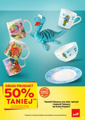 POLOmarket - gazetka promocyjna Inspirujący tydzień od środy 26.11 do wtorku 02.12 - strona 7