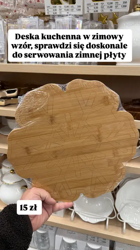 Pepco - gazetka promocyjna Zakupowe Inspiracje w Pepco od czwartku 27.11  - strona 4