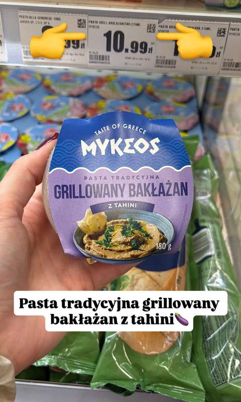 Intermarche - gazetka promocyjna Zakupowe Inspiracje i NOWOŚCI w Intermarche od poniedziałku 01.12 