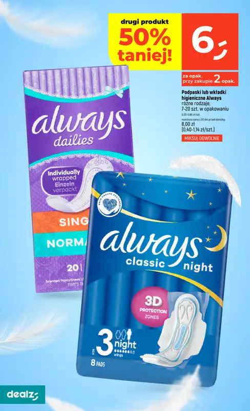 Dealz - gazetka promocyjna Make a Dealz!  do niedzieli 07.12 - strona 48