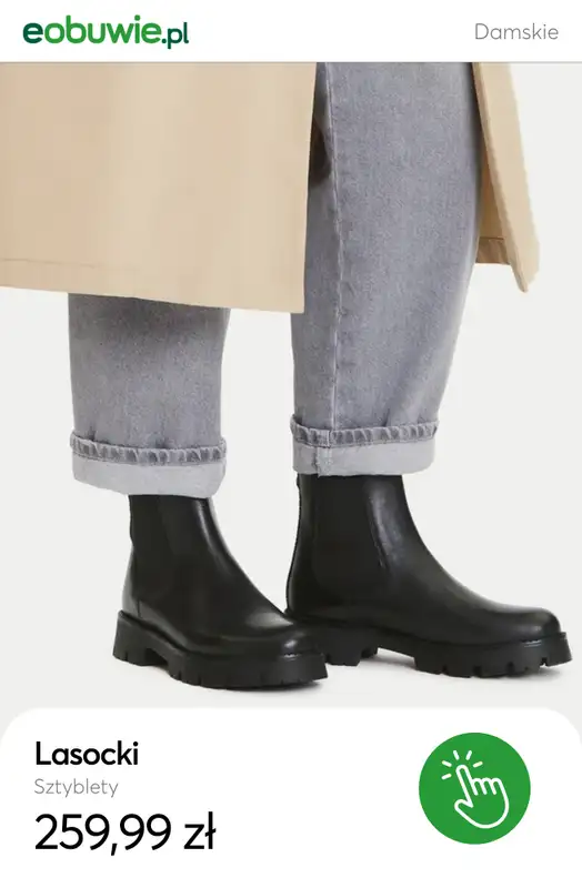 eobuwie.pl - gazetka promocyjna Bestsellery damskie — wybierz swoje must-have! od czwartku 27.11  - strona 16