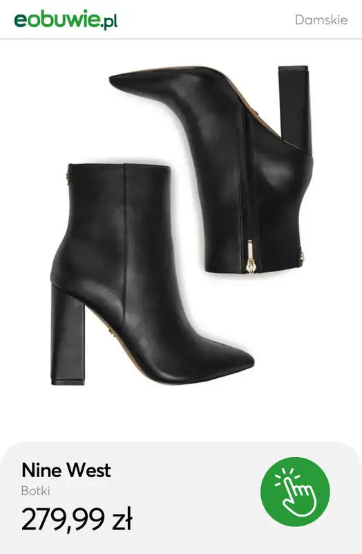 eobuwie.pl - gazetka promocyjna Bestsellery damskie — wybierz swoje must-have! od czwartku 27.11  - strona 15