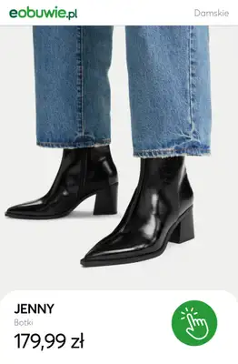 eobuwie.pl - gazetka promocyjna Bestsellery damskie — wybierz swoje must-have! od czwartku 27.11  - strona 2