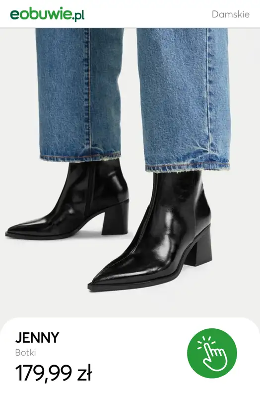eobuwie.pl - gazetka promocyjna Bestsellery damskie — wybierz swoje must-have! od czwartku 27.11  - strona 2