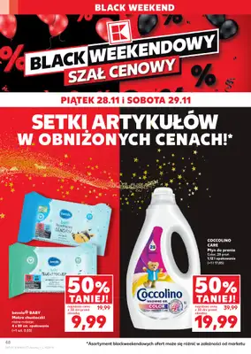 Kaufland - gazetka promocyjna Oferta Kaufland od czwartku 27.11 do środy 03.12 - strona 48