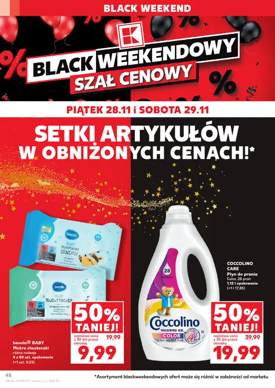 Kaufland - gazetka promocyjna Oferta Kaufland od czwartku 27.11 do środy 03.12 - strona 48