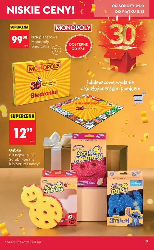 Biedronka - gazetka promocyjna Okazje tygodnia od 29.11 od soboty 29.11 do środy 17.12 - strona 5