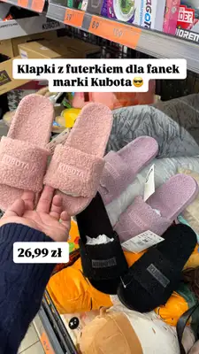 Biedronka - gazetka promocyjna Zakupowe Inspiracje - produkty do domu i dodatki modowe od piątku 28.11  - strona 15