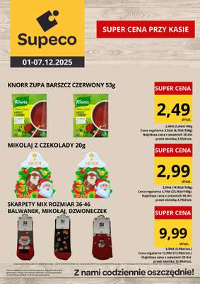 Supeco - gazetka promocyjna Oferta tygodnia od poniedziałku 01.12 do niedzieli 07.12 - strona 3