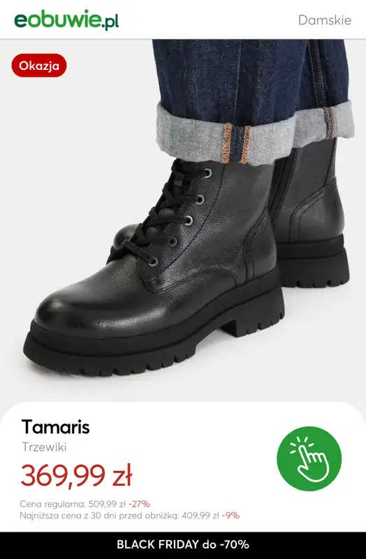 eobuwie.pl - gazetka promocyjna Black Friday do -70% – łap finalne okazje! od piątku 28.11 do poniedziałku 01.12 - strona 7