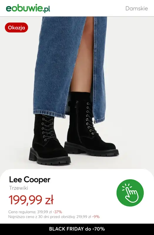 eobuwie.pl - gazetka promocyjna Black Friday do -70% – łap finalne okazje! od piątku 28.11 do poniedziałku 01.12 - strona 2