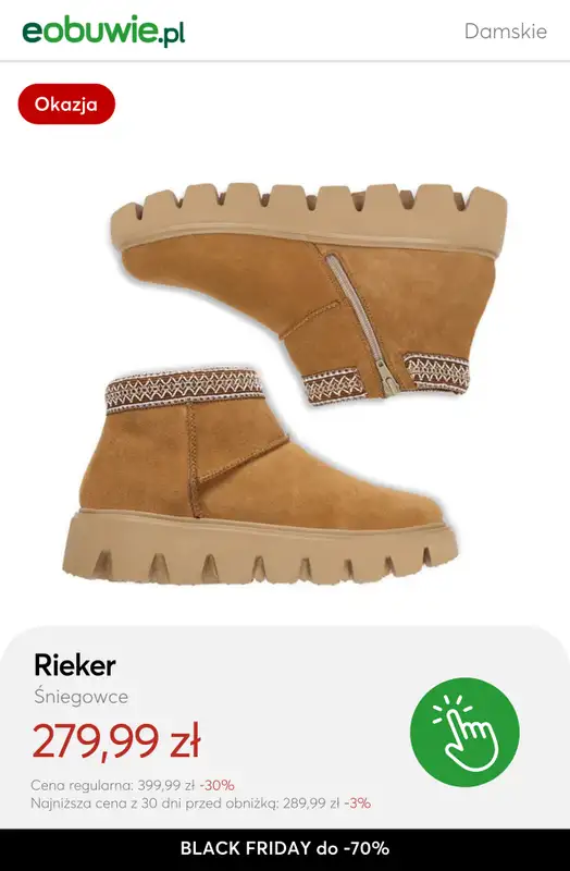 eobuwie.pl - gazetka promocyjna Black Friday do -70% – łap finalne okazje! od piątku 28.11 do poniedziałku 01.12 - strona 12