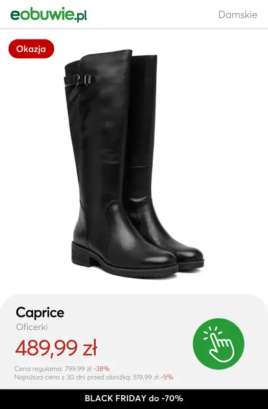 eobuwie.pl - gazetka promocyjna Black Friday do -70% – łap finalne okazje! od piątku 28.11 do poniedziałku 01.12 - strona 10