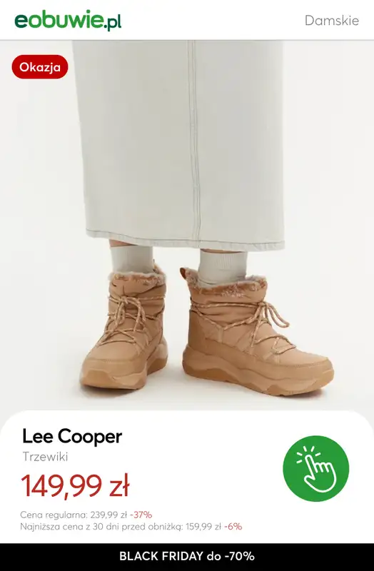 eobuwie.pl - gazetka promocyjna Black Friday do -70% – łap finalne okazje! od piątku 28.11 do poniedziałku 01.12 - strona 6