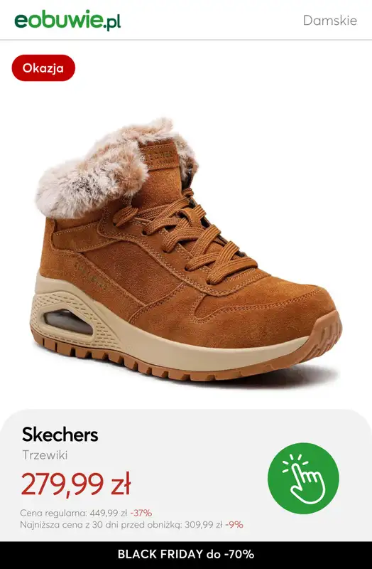 eobuwie.pl - gazetka promocyjna Black Friday do -70% – łap finalne okazje! od piątku 28.11 do poniedziałku 01.12 - strona 8
