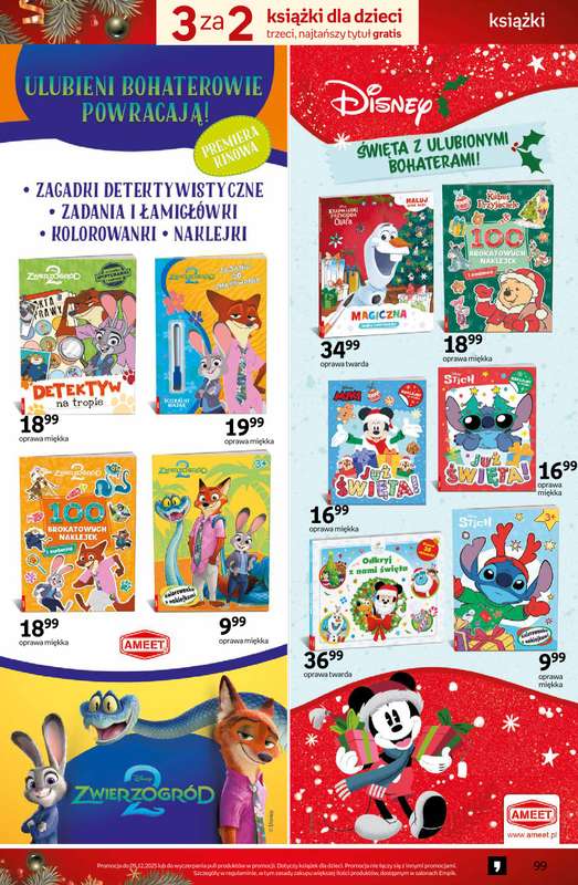 Empik - gazetka promocyjna Tom kultury: książki od piątku 28.11 do wtorku 09.12 - strona 99