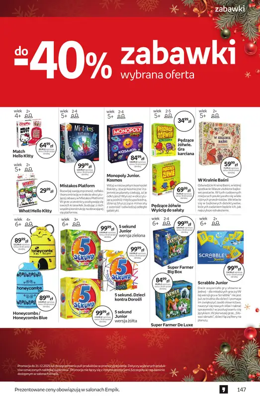 Empik - gazetka promocyjna Tom kultury: zabawki od piątku 28.11 do wtorku 09.12 - strona 24