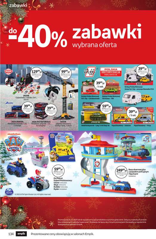 Empik - gazetka promocyjna Tom kultury: zabawki od piątku 28.11 do wtorku 09.12 - strona 11