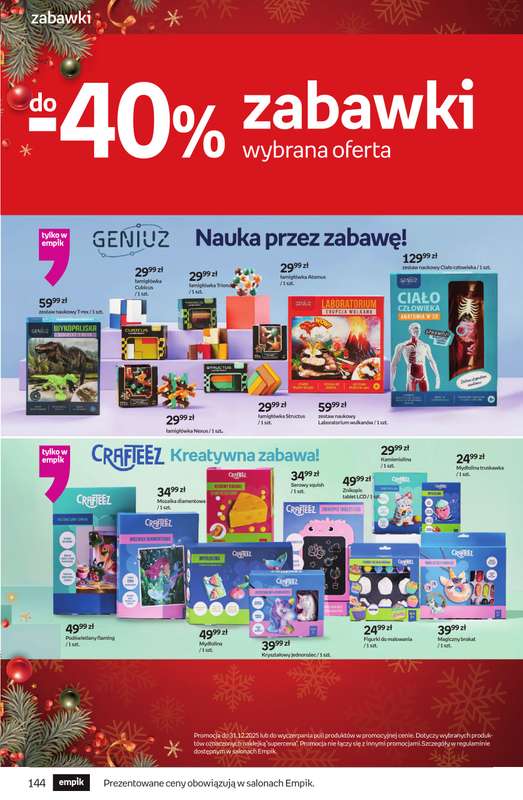 Empik - gazetka promocyjna Tom kultury: zabawki od piątku 28.11 do wtorku 09.12 - strona 21