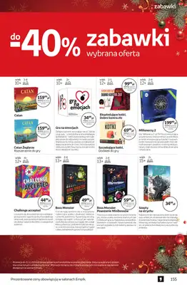 Empik - gazetka promocyjna Tom kultury: zabawki od piątku 28.11 do wtorku 09.12 - strona 32