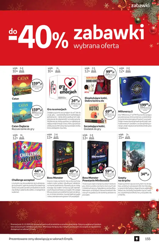 Empik - gazetka promocyjna Tom kultury: zabawki od piątku 28.11 do wtorku 09.12 - strona 32