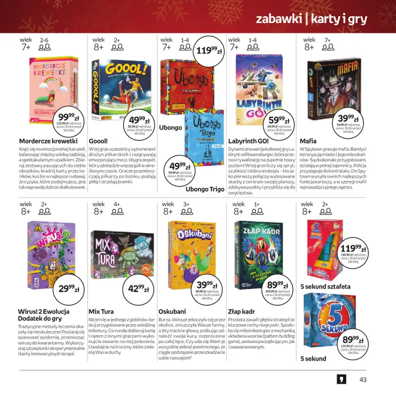 Empik - gazetka promocyjna Katalog: Zabawki od soboty 29.11 do wtorku 09.12 - strona 43