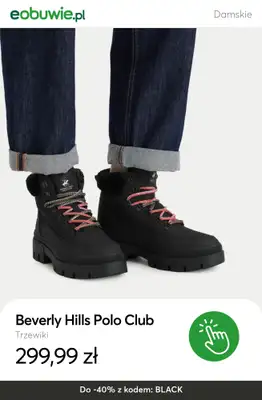 eobuwie.pl - gazetka promocyjna Do -40% na wybrane produkty nieprzecenione od 229 zł! od piątku 28.11 do poniedziałku 01.12 - strona 12