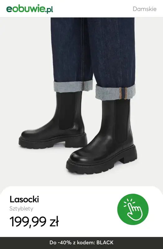eobuwie.pl - gazetka promocyjna Do -40% na wybrane produkty nieprzecenione od 229 zł! od piątku 28.11 do poniedziałku 01.12 - strona 2