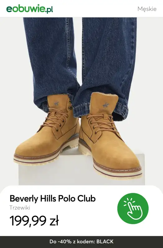 eobuwie.pl - gazetka promocyjna Do -40% na wybrane produkty nieprzecenione od 229 zł! od piątku 28.11 do poniedziałku 01.12 - strona 14