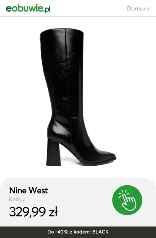eobuwie.pl - gazetka promocyjna Do -40% na wybrane produkty nieprzecenione od 229 zł! od piątku 28.11 do poniedziałku 01.12 - strona 5