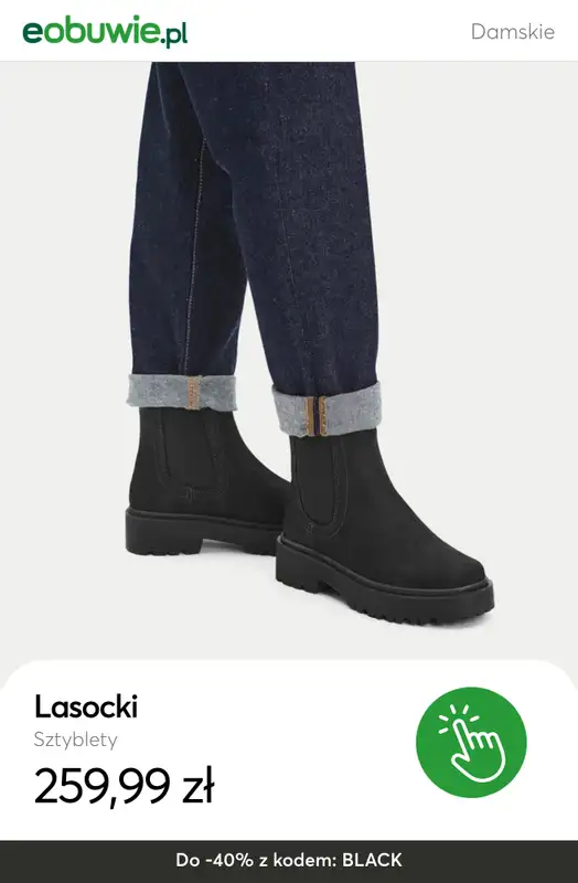 eobuwie.pl - gazetka promocyjna Do -40% na wybrane produkty nieprzecenione od 229 zł! od piątku 28.11 do poniedziałku 01.12 - strona 7