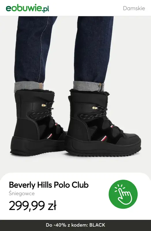 eobuwie.pl - gazetka promocyjna Do -40% na wybrane produkty nieprzecenione od 229 zł! od piątku 28.11 do poniedziałku 01.12 - strona 10