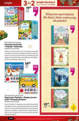 Prezenty - gazetka promocyjna Empik I Tom kultury: książki od piątku 28.11 do wtorku 09.12 - strona 96