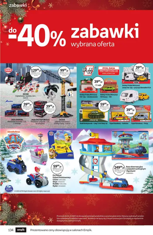 Prezenty - gazetka promocyjna Empik I Tom kultury: zabawki od piątku 28.11 do wtorku 09.12 - strona 11