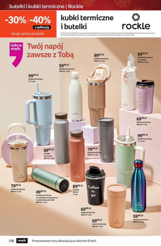 Prezenty - gazetka promocyjna Empik I Tom kultury: zabawki od piątku 28.11 do wtorku 09.12 - strona 73