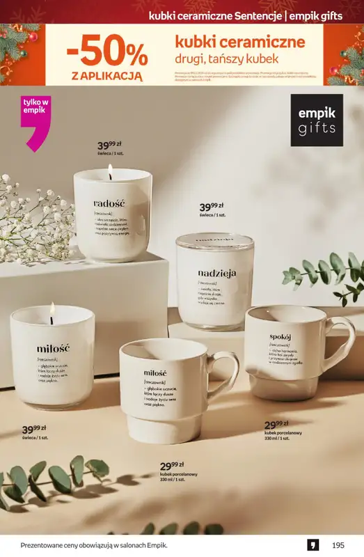 Prezenty - gazetka promocyjna Empik I Tom kultury: zabawki od piątku 28.11 do wtorku 09.12 - strona 72