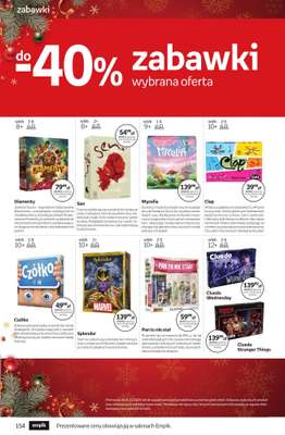 Prezenty - gazetka promocyjna Empik I Tom kultury: zabawki od piątku 28.11 do wtorku 09.12 - strona 31