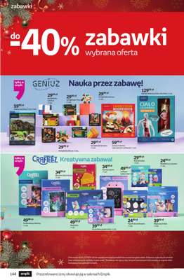 Prezenty - gazetka promocyjna Empik I Tom kultury: zabawki od piątku 28.11 do wtorku 09.12 - strona 21